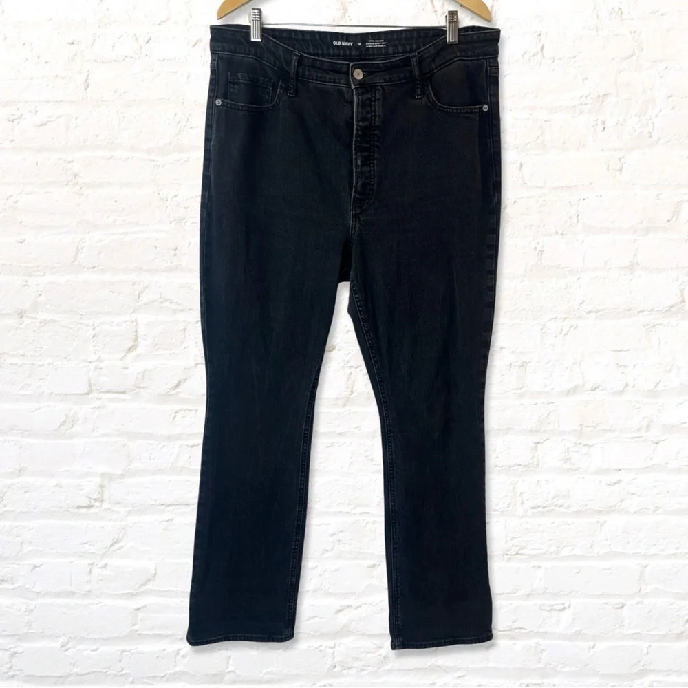 Old Navy Ultra High Rise Kicker Bootcut Faded Black Size 16
